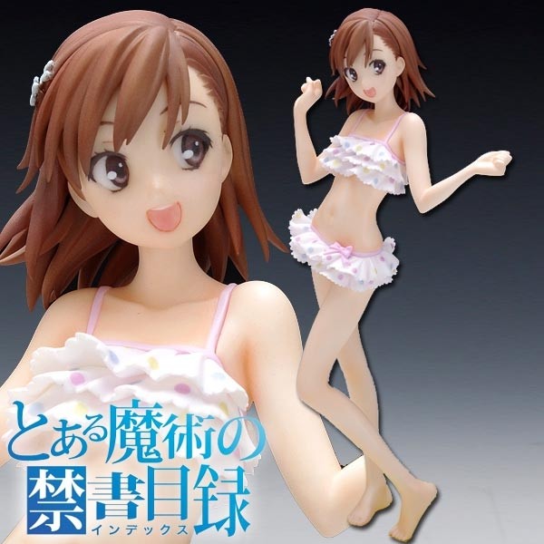 A Certain Magical Index: Mikoto Misaka Swimwear Ver. 1/10 Scale PVC Statue