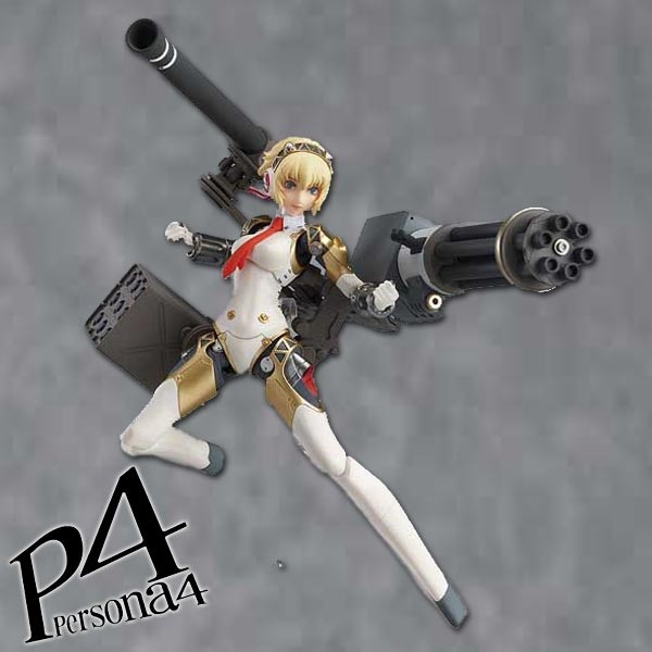 Persona 4: Aigis The ULTIMATE ver. - Figma