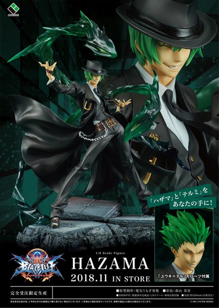 BlazBlue: Hazama 1/8 Scale PVC Statue