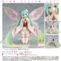 Vocaloid 2: Racing Miku GT Tony Haregi Ver. 1/1 Scale PVC Statue Vocaloid 2: Racing Miku GT Tony Haregi Ver. 1/1 Scale PVC Statue