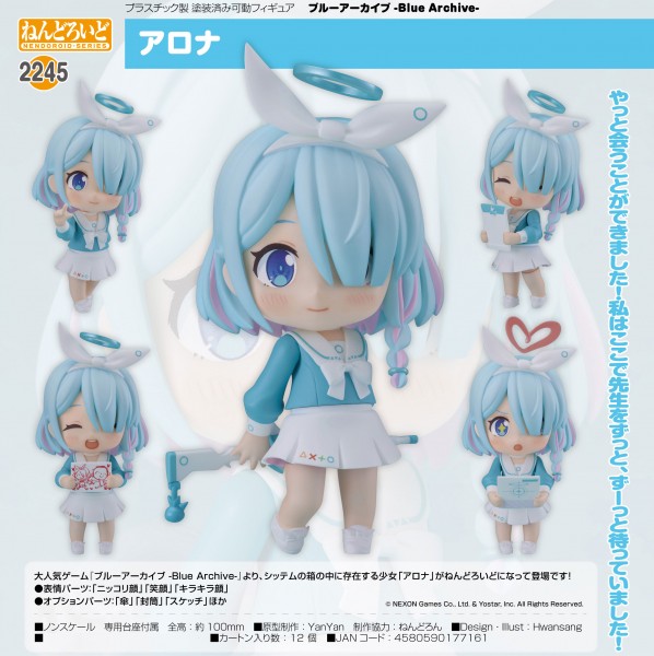 Blue Archive: Arona - Nendoroid