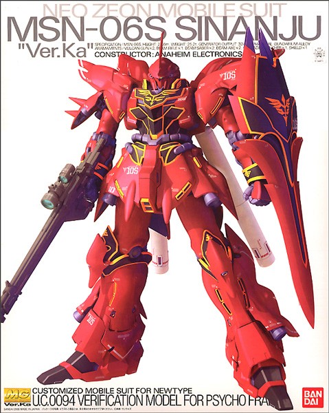 Gundam UC - MG MSN-06S Sinanju Ver. Ka 1/100