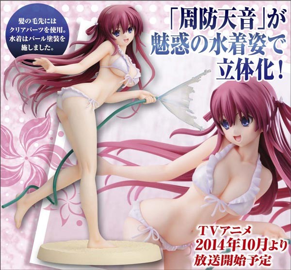 Grisaia no Kajitsu: Amane Suou 1/6 Scale PVC Statue