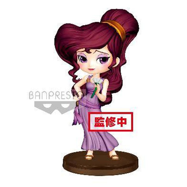 Disney: Q Posket Megara non Scale PVC Statue