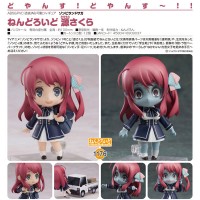 Zombie Land Saga: Sakura Minamoto - Nendoroid Zombie Land Saga: Sakura Minamoto - Nendoroid