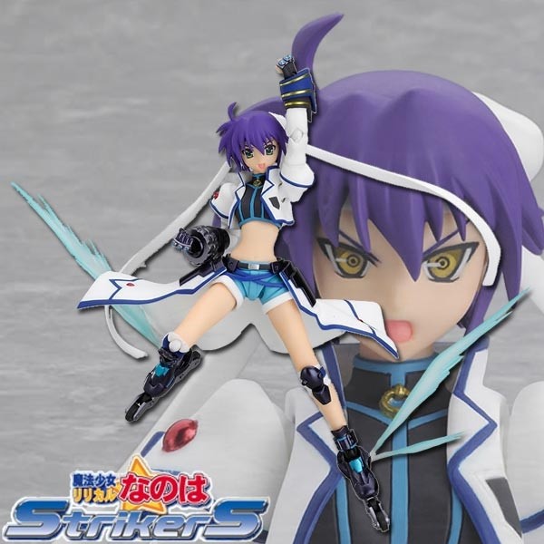 Magical Lilical Nanoha StrikerS: Subaru Nakajima Barrier Jacket Version - Figma