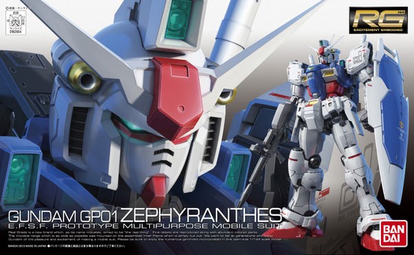 Gundam 0083 - RG RX-78GP01 Gundam GP01 Zephyranthes 1/144