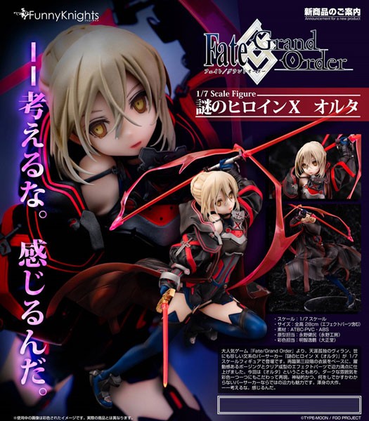 Fate/Grand Order: Mysterious Heroine X 1/7 Scale PVC Statue