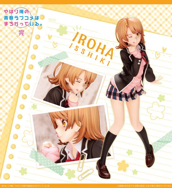 My Teen Romantic Comedy SNAFU Climax: Iroha Isshiki 1/8 Scale PVC Statue