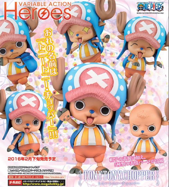 One Piece: Tony Tony Chopper Variable Action Heroes Action Figure