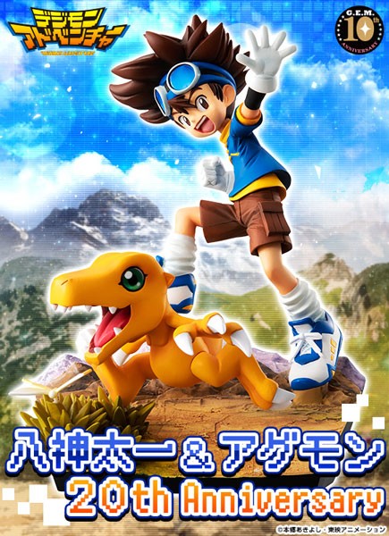 Digimon Adventure: Taichi Yagami & Agumon 20th Anniversary non Scale Scale PVC Statue