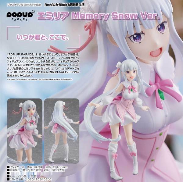 Re: Zero Starting Life in Another World: Pop up Parade Emilia Memory Snow Ver. non Scale PVC Statue