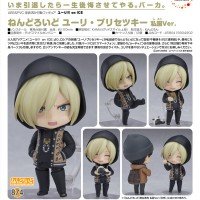 Yuri!!! on Ice: Yuri Plisetsky Casual Ver.- Nendoroid Yuri!!! on Ice: Yuri Plisetsky Casual Ver.- Nendoroid