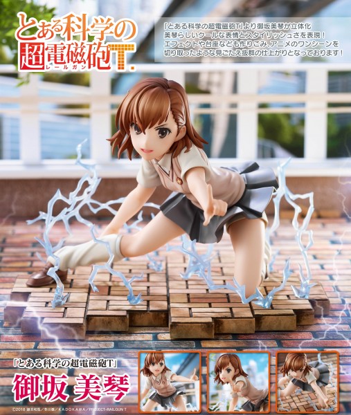 A Certain Scientific Railgun T: Mikoto Misaka non Scale PVC Statue