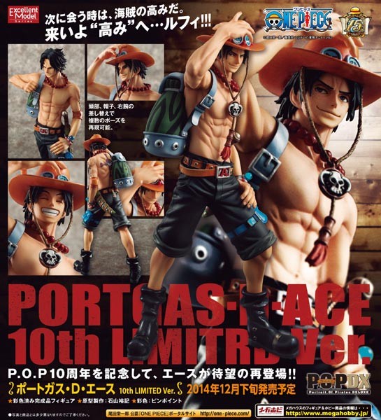 One Piece: P.O.P. NEO-DX Portgas D. Ace 10th Limited Ver. 1/8 Scale PVC Statue