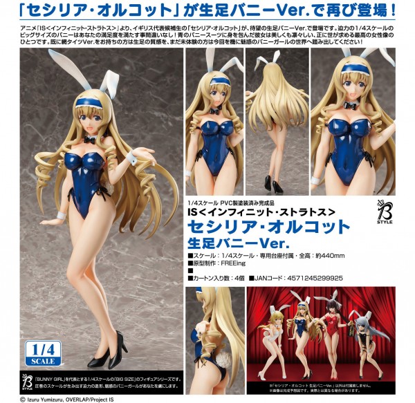 IS (Infinite Stratos): Cecilia Alcott Bunny Bare Leg Ver. 1/4 Scale PVC Statue