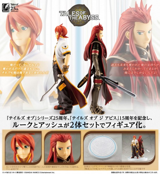 Tales of the Abyss: Luke Fon Fabre &amp; Asch Meaning of Birth Bonus Edition 1/8 Scale PVC Statue