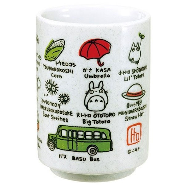 Tonari No Totoro: Japanese Tea Cup