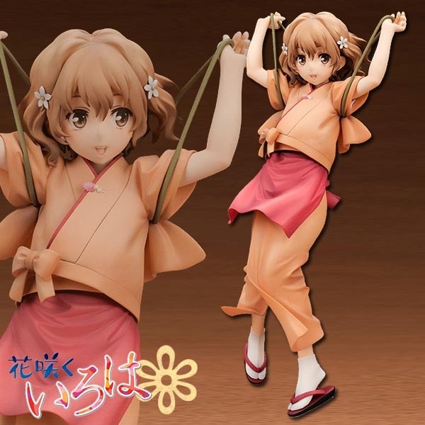 Hanasaku Iroha: Ohana Matsumae 1/8 Scale PVC Statue