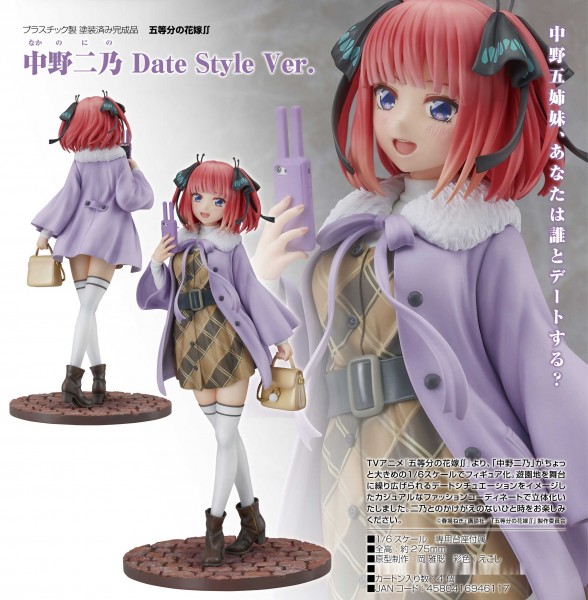 The Quintessential Quintuplets: Nino Nakano Date Style Ver. 1/6 Scale PVC Statue