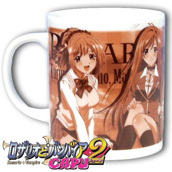 Rosario to Vampire: Heldinen Tasse