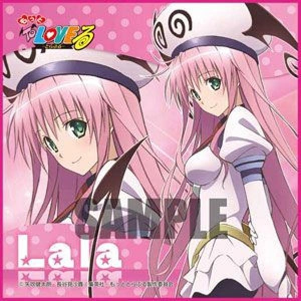 To Love Ru: Lala Microfiber Mini-Towel