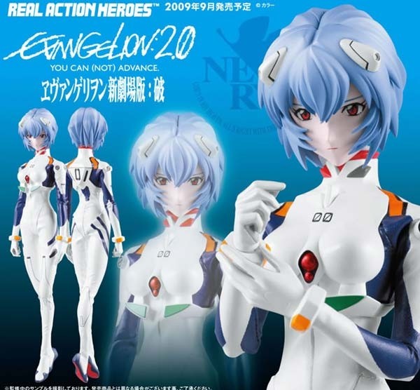 Evangelion: 2.0 - Real Action Heroes Rei Ayanami