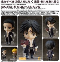 Hunter x Hunter: Chrollo Lucilfer - Nendoroid Hunter x Hunter: Chrollo Lucilfer - Nendoroid