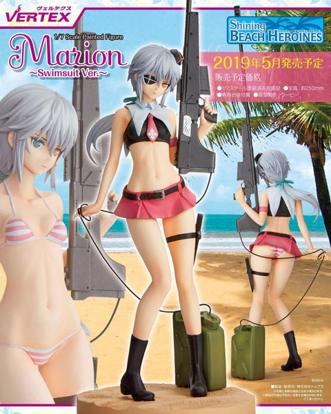 Shining Beach Heroines: Marion Swimsuit Ver. non PVC Statue