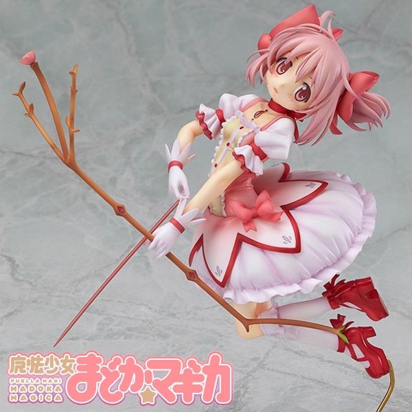 Puella Magi Madoka Magica: Madoka Kaname ~The Beginning Story / The Everlasting~ 1/8 PVC Statue