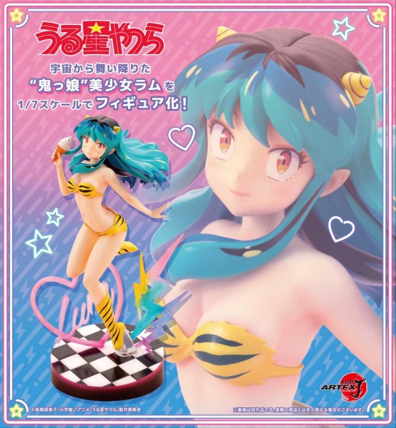 Urusei Yatsura: ARTFXJ Lum Bonus Edition 1/7 Scale PVC Statue