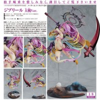 No Game No Life Zero: Jibril Great War Ver. 1/8 Scale PVC Statue No Game No Life Zero: Jibril Great War Ver. 1/8 Scale PVC Statue
