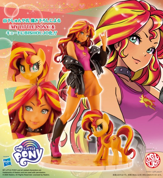 Mein kleines Pony: Bishoujo Sunset Shimmer 1/7 Scale PVC Statue