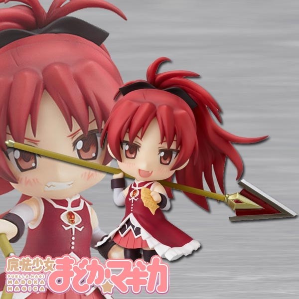 Puella Magi Madoka Magica: Nendoroid Kyouko Sakura