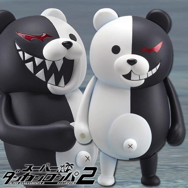 Super Danganronpa 2: Monokuma - Nendoroid