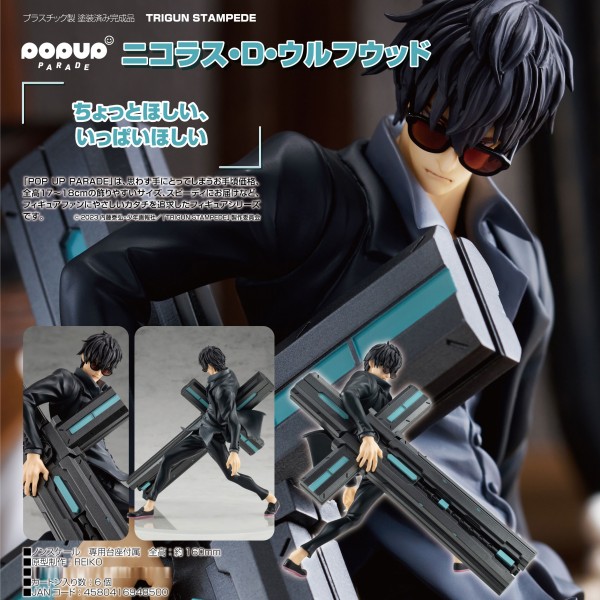 Trigun Stampede: Pop Up Parade Nicholas D. Wolfwood non Scale PVC Statue