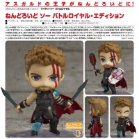 Marvel - Nendoroid Thor: Ragnarok Edition Marvel - Nendoroid Thor: Ragnarok Edition