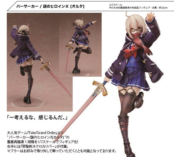 Fate/Grand Order: Berserker/Mysterious Heroine X 1/7 Scale PVC Statue