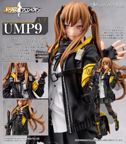 Girls Frontline: UMP9 1/7 Scale PVC Statue