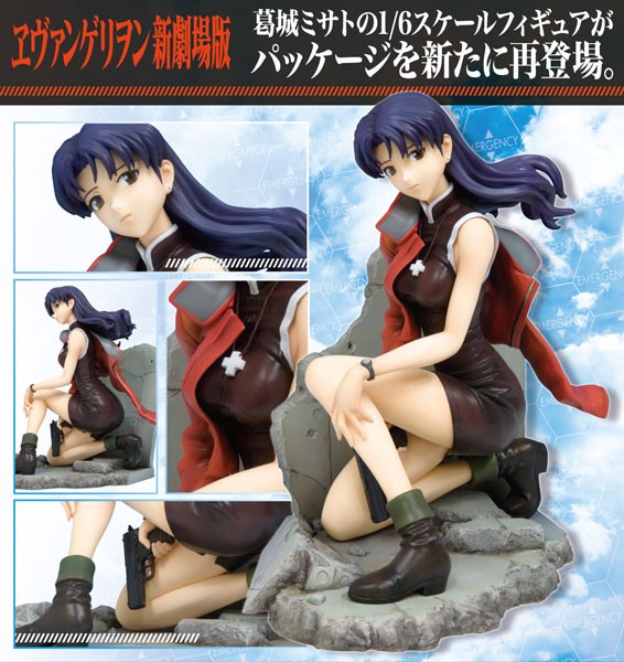 Rebuild of Evangelion: Misato Katsuragi 1/6 Scale PVC Statue