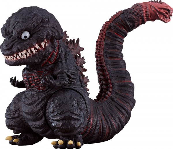 Shin Godzilla: Godzilla 2016 - Nendoroid