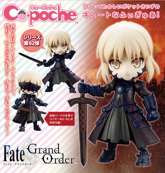 Fate/ Grand Order: Saber / Altria Pendragon (Alter) Casual Ver. - Cu-Poche