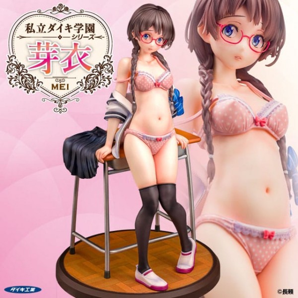 Original Character: Shiritsu Daiki Gakuen Series: Mei 1/6 Scale PVC Statue