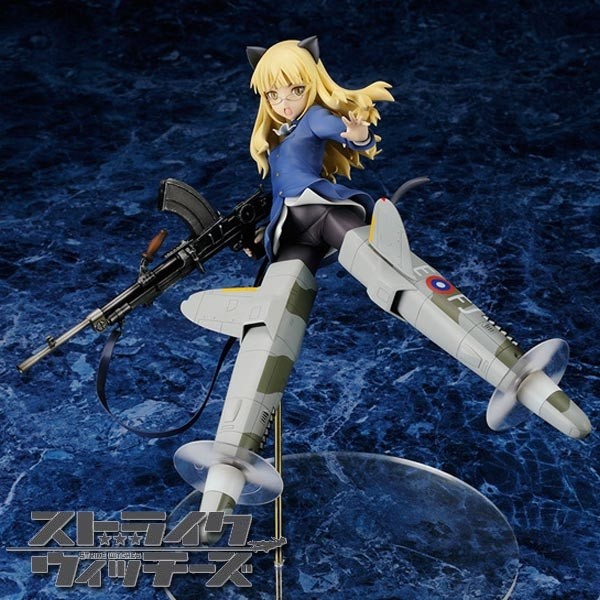 Strike Witches 2: Perrine-H. Clostermann 1/8 Scale PVC Statue