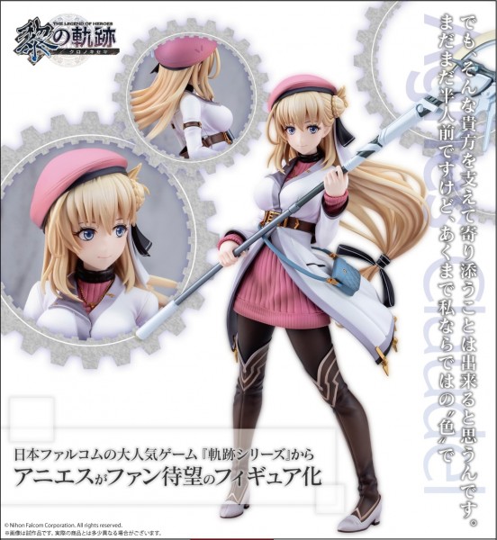 The Legend of Heroes: Agnès Claude 1/8 Scale PVC Statue