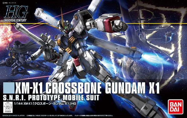Cross Bone Gundam: HGUC Crossbone Gundam X-1 1/144