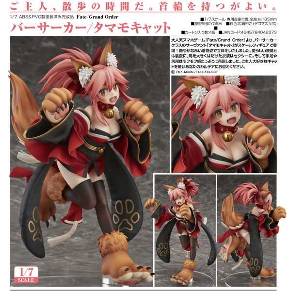 Fate/Grand Order: Berserker/Tamamo Cat 1/7 Scale PVC Statue