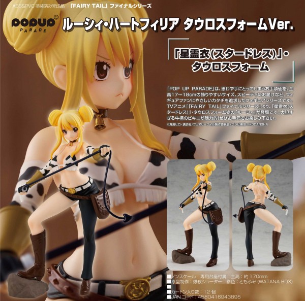 Fairy Tail Final Season: Pop up Parade Lucy Heartfilia:Taurus Form Ver. non Scale PVC Statue