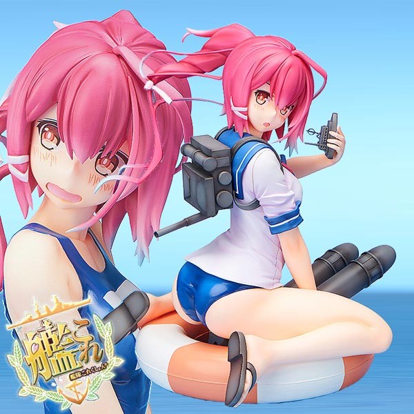 Kantai Collection: I-168 1/4 Scale PVC Statue