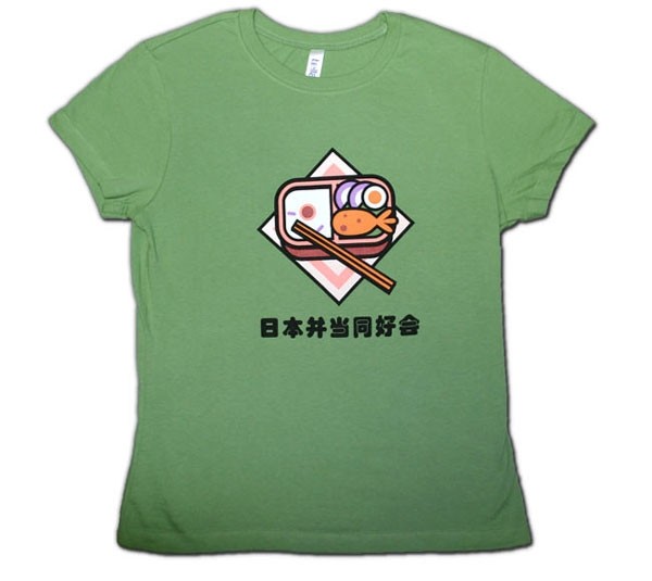 T-Shirt: Japan Friends of Bento Club Women